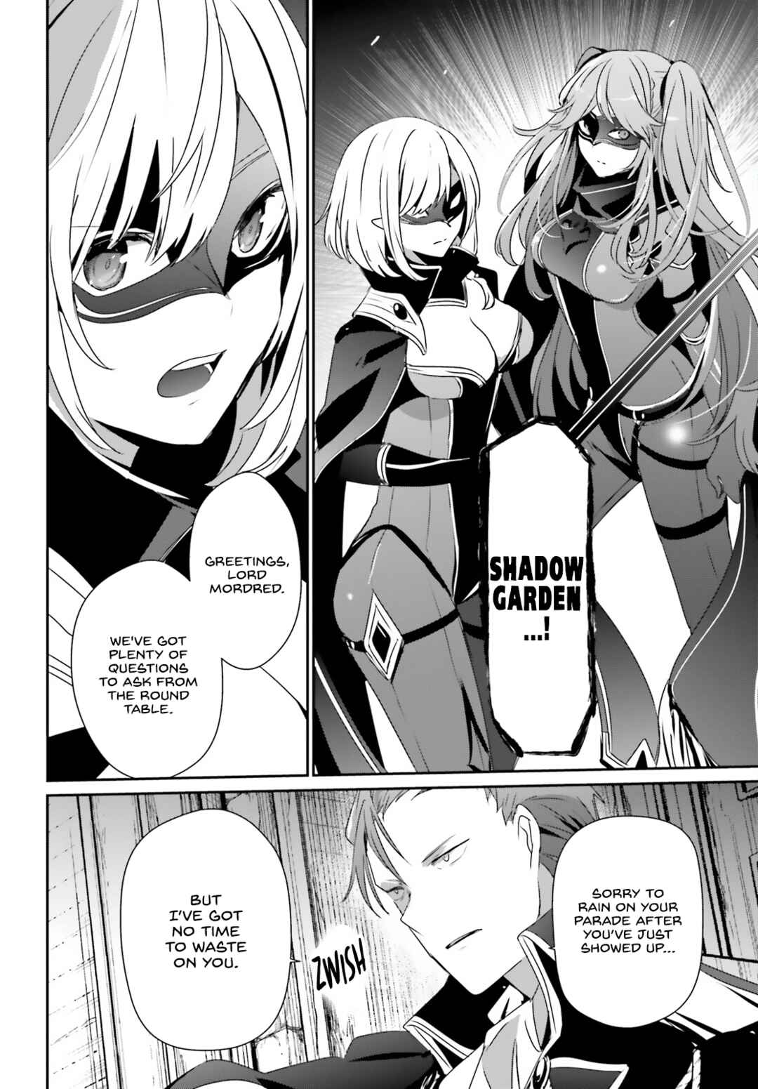Kage no Jitsuryokusha ni Naritakute! Chapter 45 - Page 22