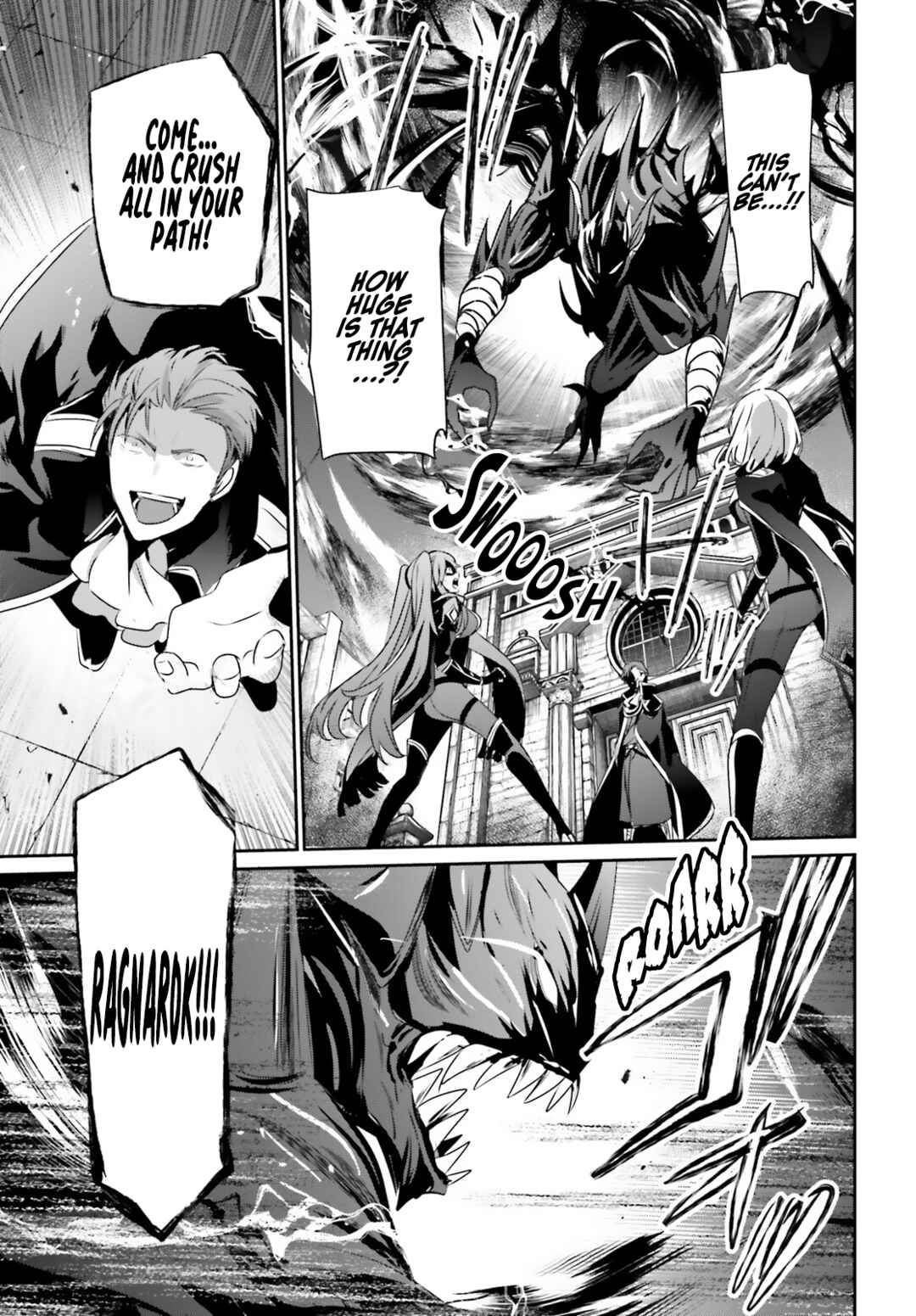 Kage no Jitsuryokusha ni Naritakute! Chapter 45 - Page 27