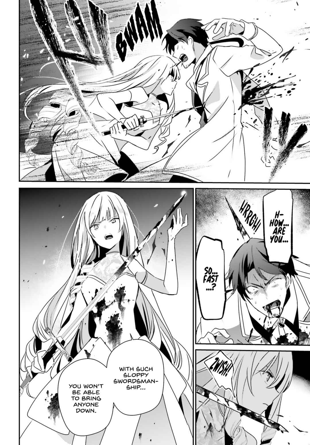 Kage no Jitsuryokusha ni Naritakute! Chapter 45 - Page 5