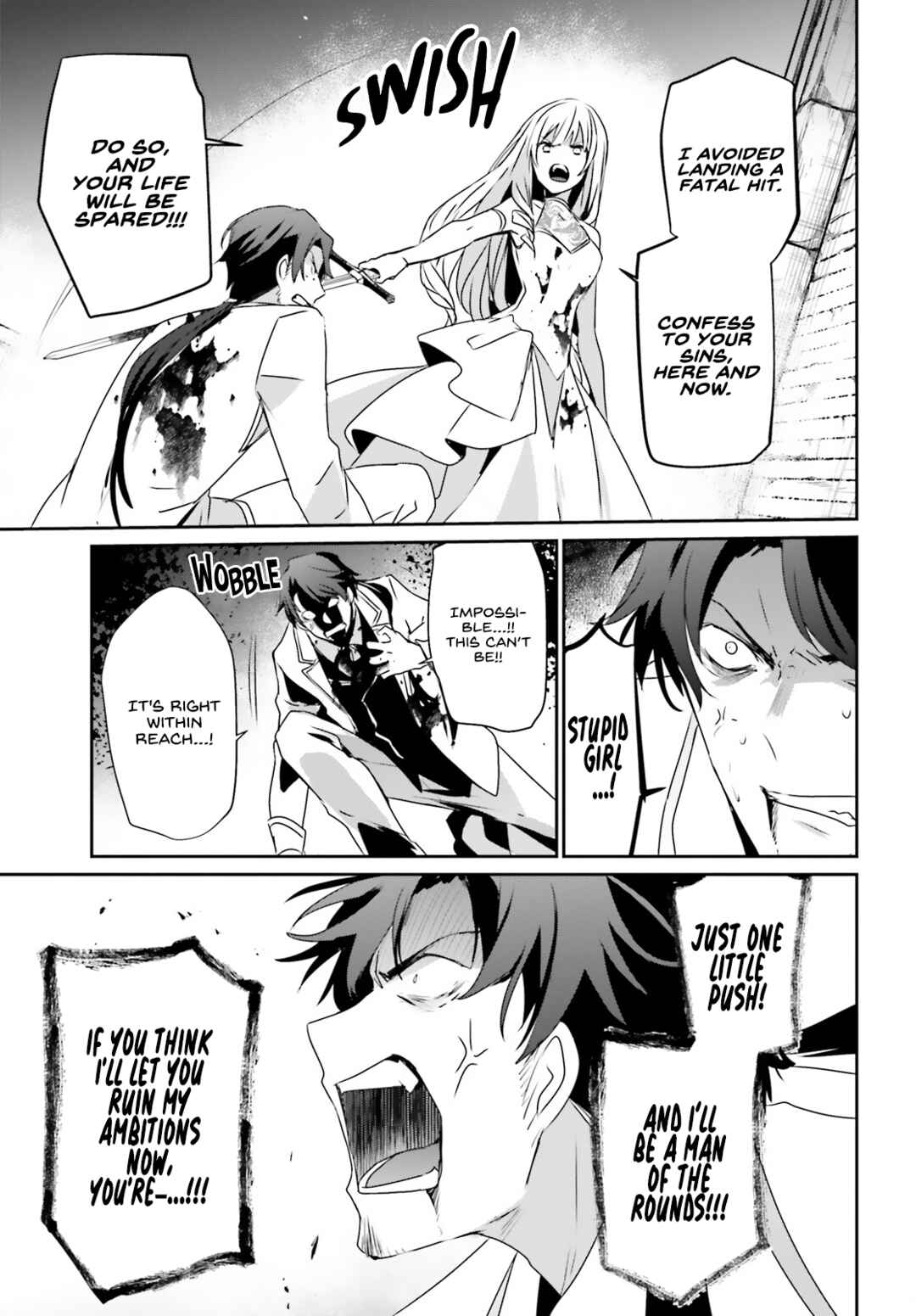 Kage no Jitsuryokusha ni Naritakute! Chapter 45 - Page 6