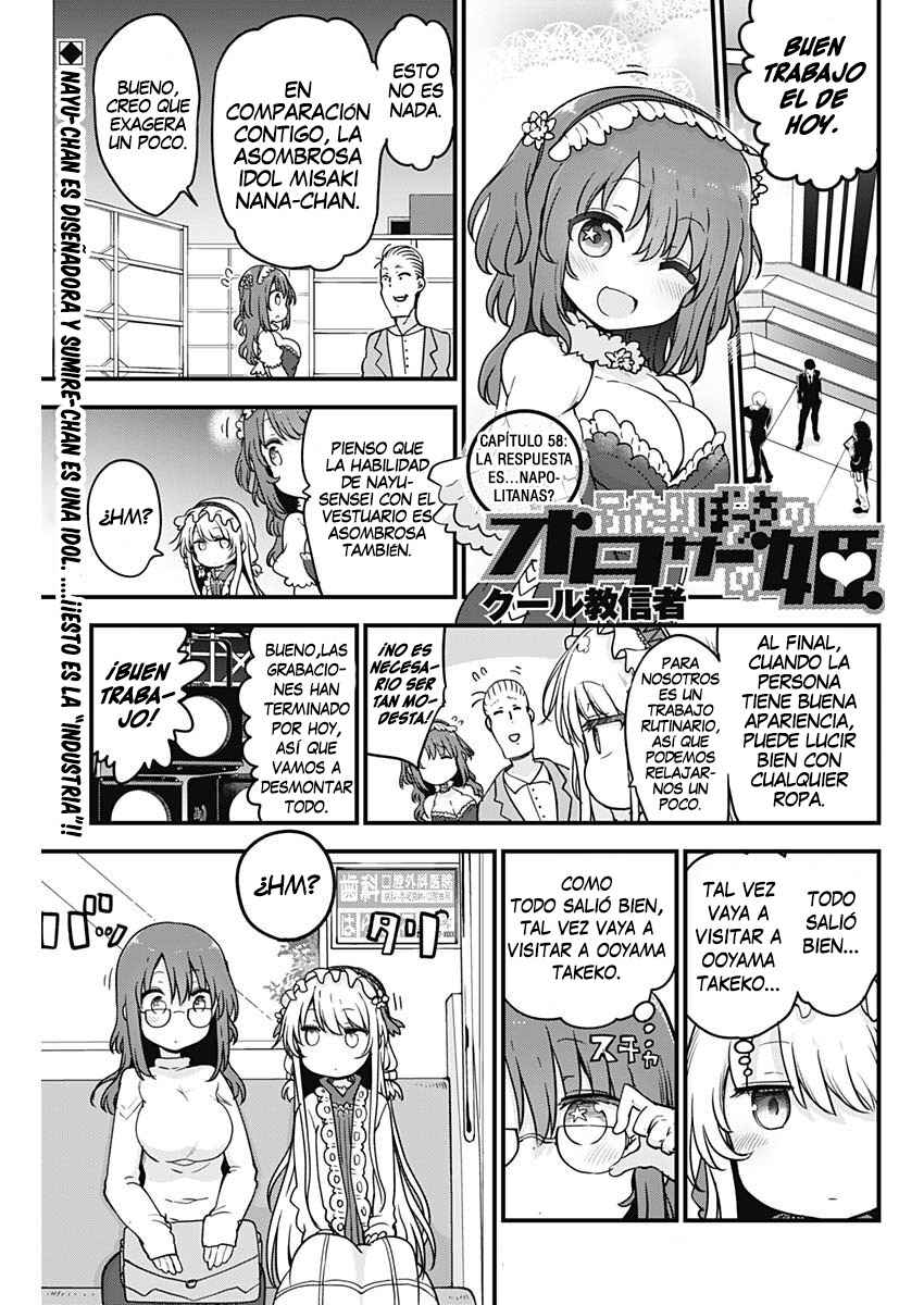 Futaribocchi no OtaCir no Hime Chapter 58 - Page 2