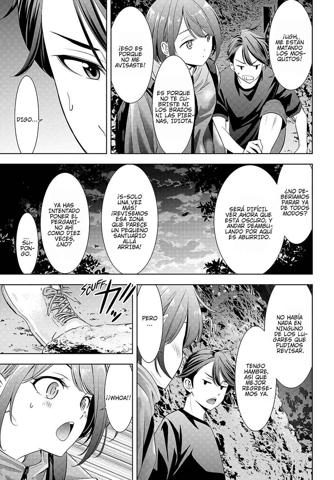 Ano Shima no Umine-sou Chapter 6 - Page 12