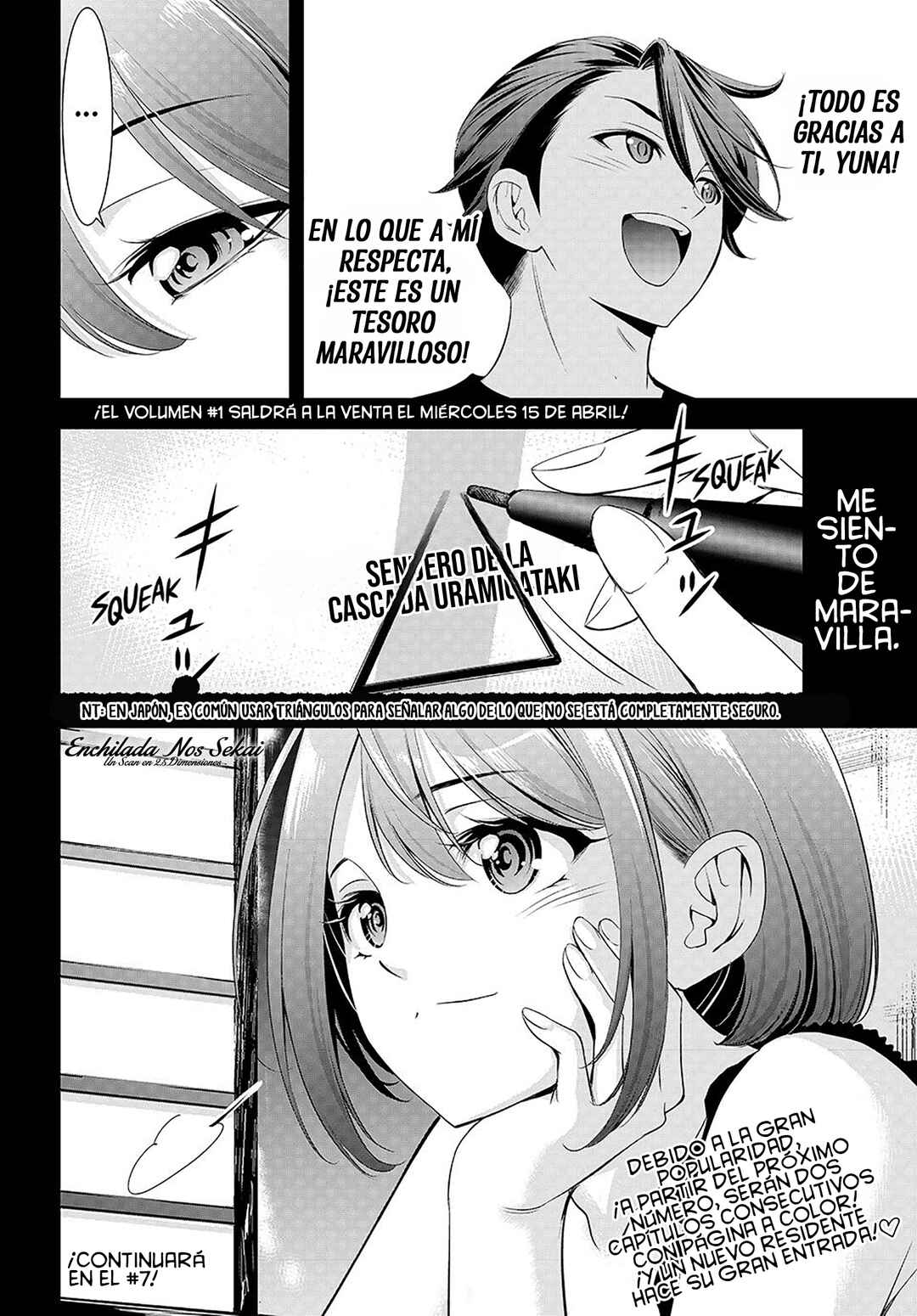 Ano Shima no Umine-sou Chapter 6 - Page 18