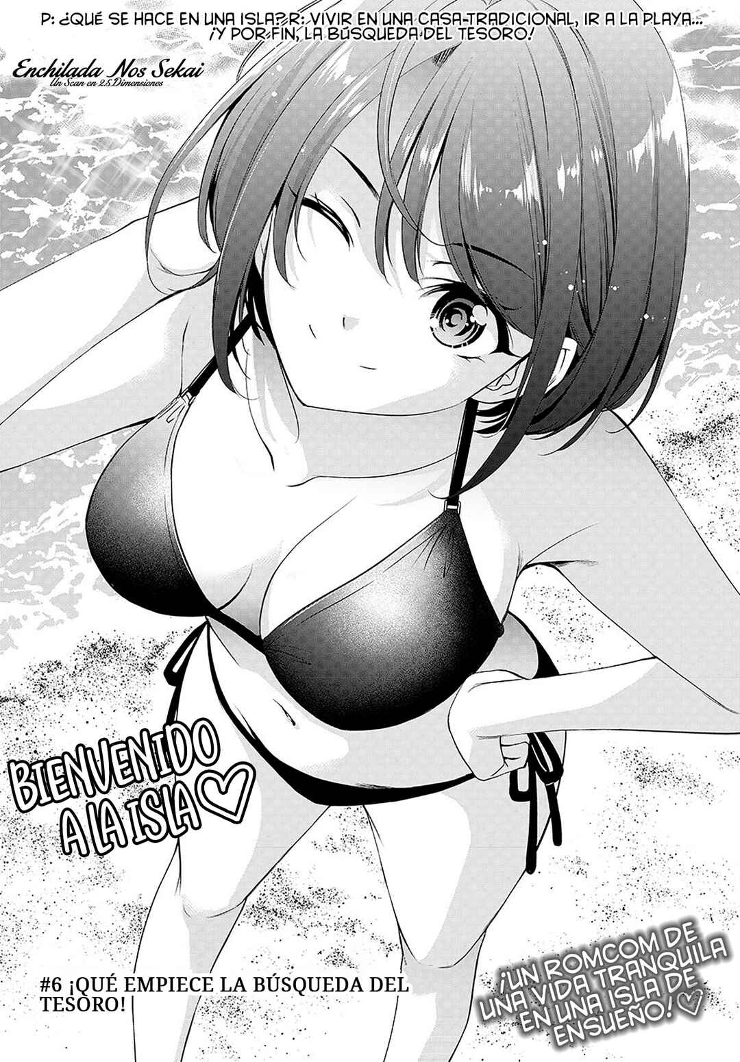 Ano Shima no Umine-sou Chapter 6 - Page 3