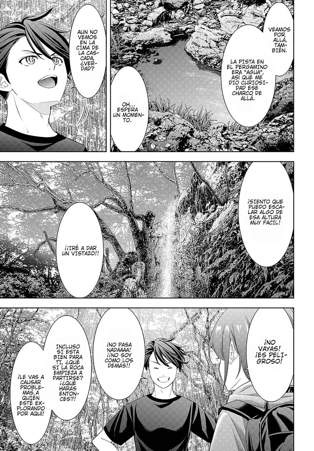 Ano Shima no Umine-sou Chapter 6 - Page 8