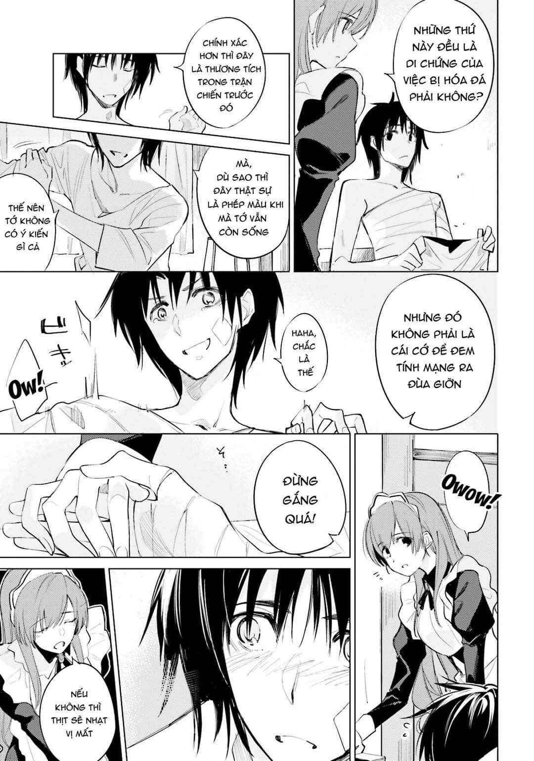 Shuumatsu Nani Shitemasu ka? Isogashii desu ka? Sukutte Moratte Ii desu ka? Chapter 7 - Page 15