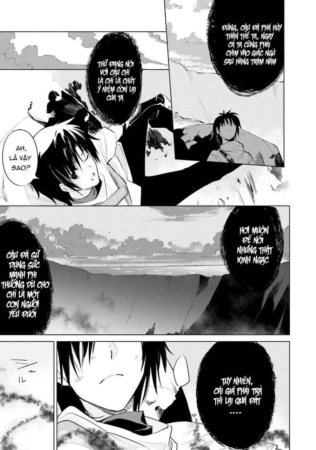 Shuumatsu Nani Shitemasu ka? Isogashii desu ka? Sukutte Moratte Ii desu ka? Chapter 7 - Page 6