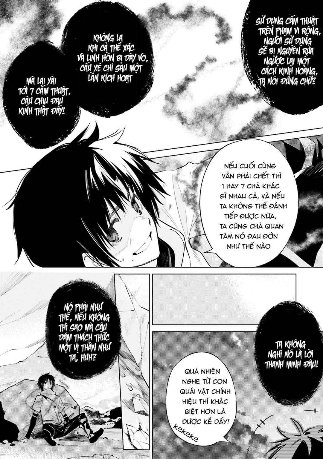 Shuumatsu Nani Shitemasu ka? Isogashii desu ka? Sukutte Moratte Ii desu ka? Chapter 7 - Page 7