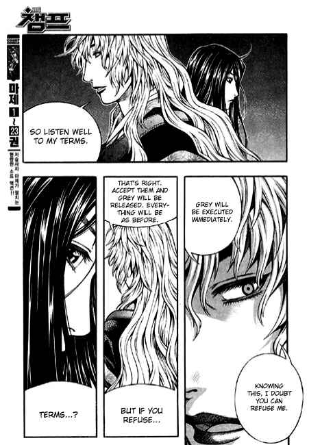 Rebirth Chapter 88 - Page 35