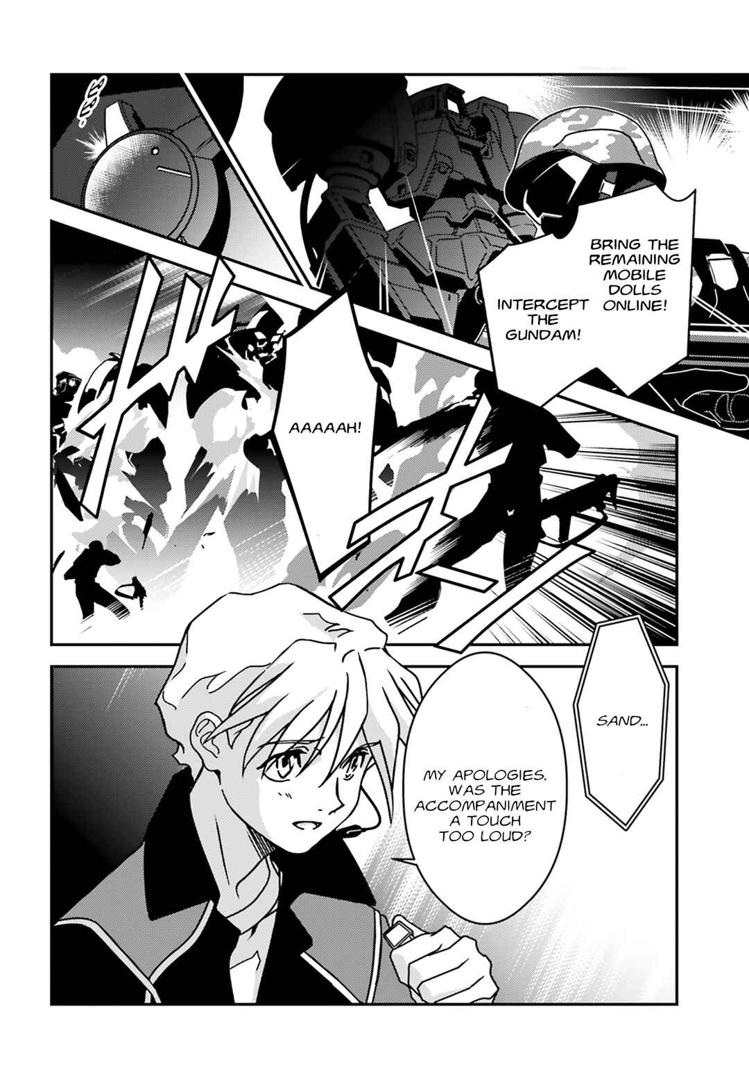 Mobile Suit Gundam Wing 0.5 Point Half Preventer-7 Chapter 4 - Page 12