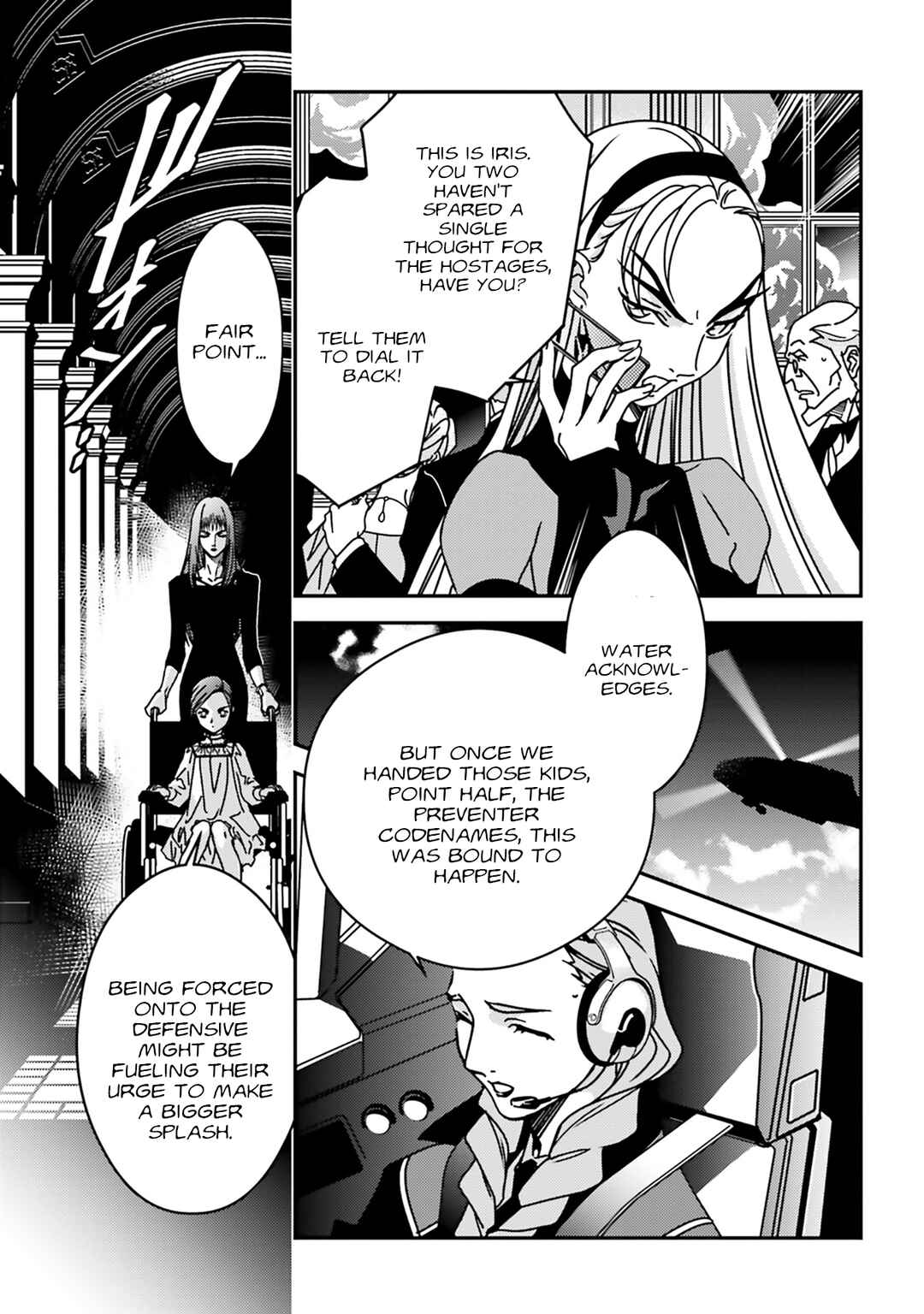 Mobile Suit Gundam Wing 0.5 Point Half Preventer-7 Chapter 4 - Page 13