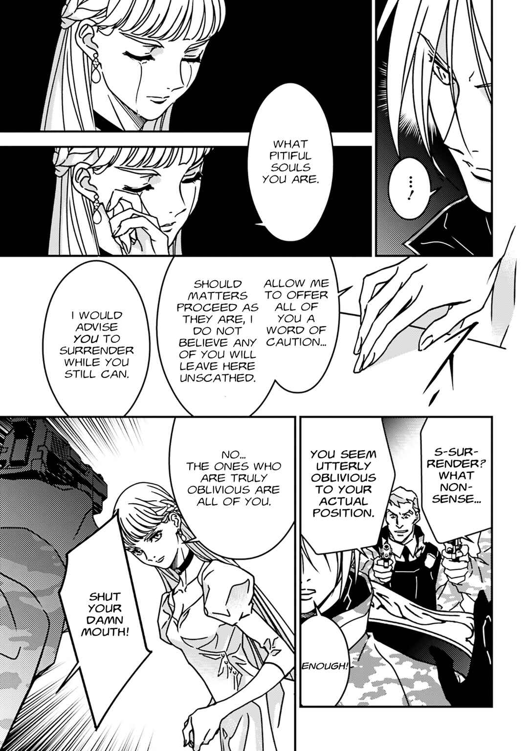Mobile Suit Gundam Wing 0.5 Point Half Preventer-7 Chapter 4 - Page 18
