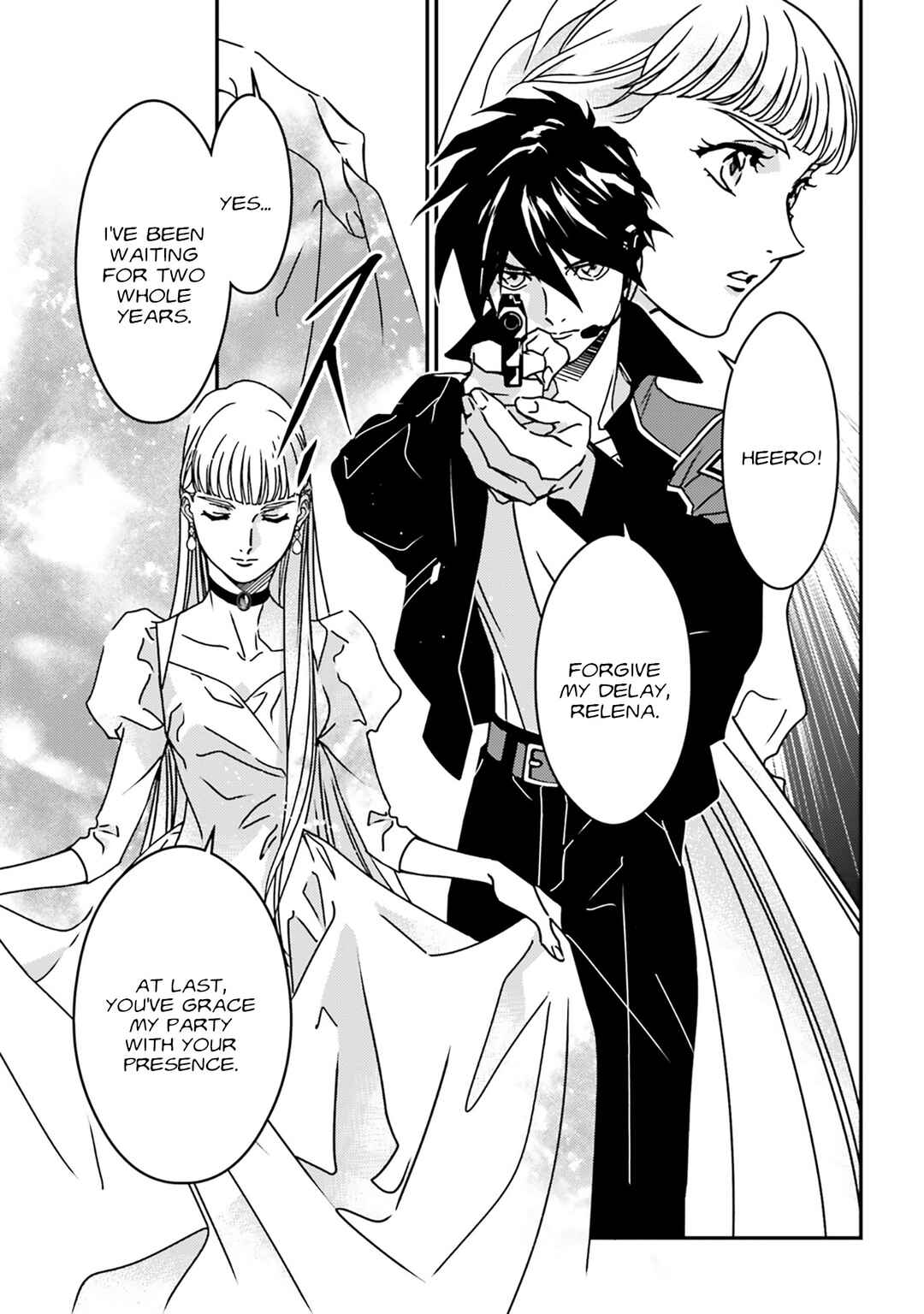 Mobile Suit Gundam Wing 0.5 Point Half Preventer-7 Chapter 4 - Page 20
