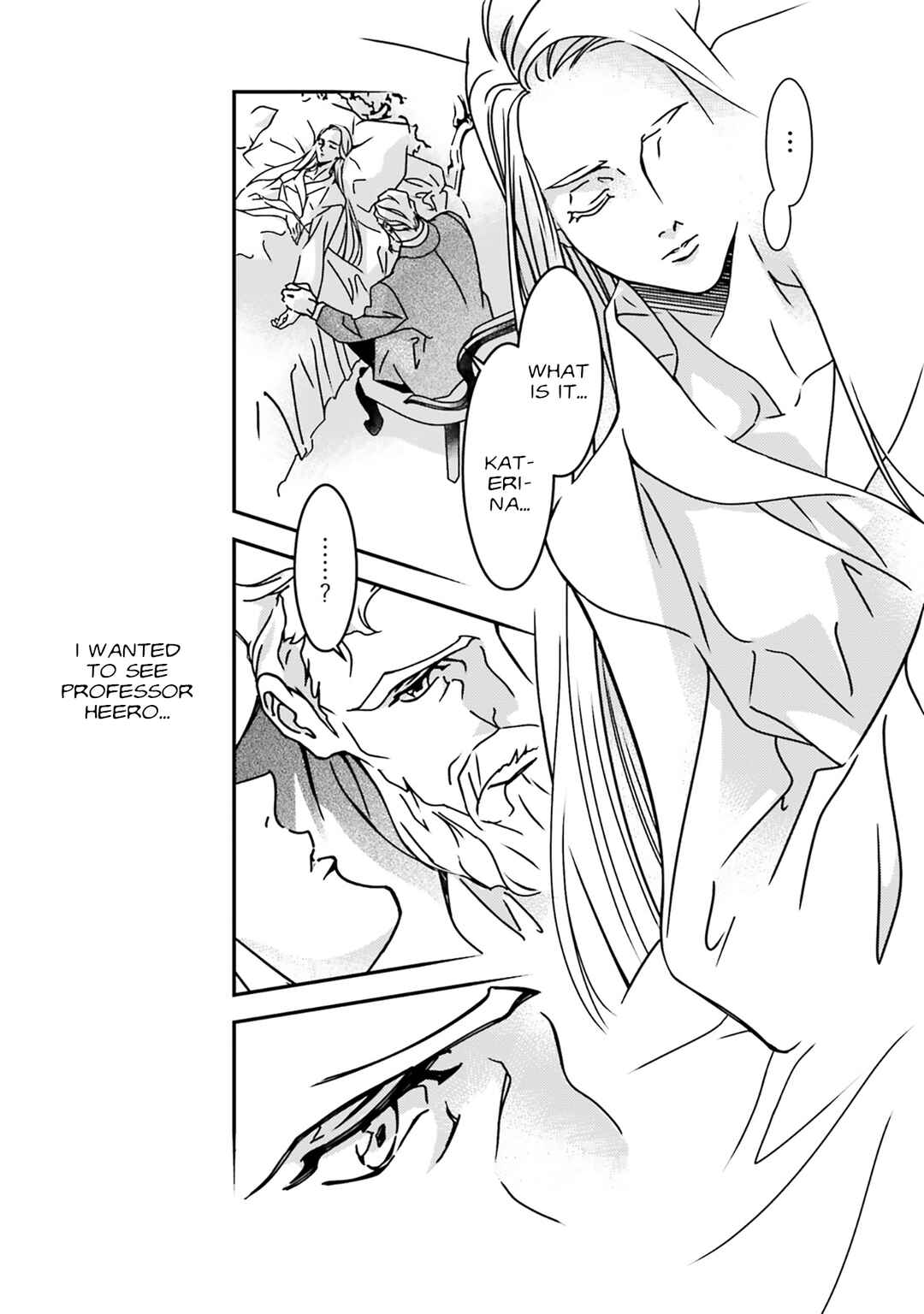 Mobile Suit Gundam Wing 0.5 Point Half Preventer-7 Chapter 4 - Page 5