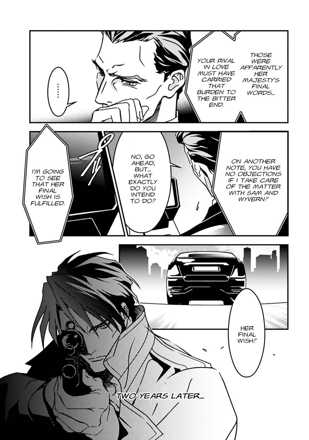 Mobile Suit Gundam Wing 0.5 Point Half Preventer-7 Chapter 4 - Page 6