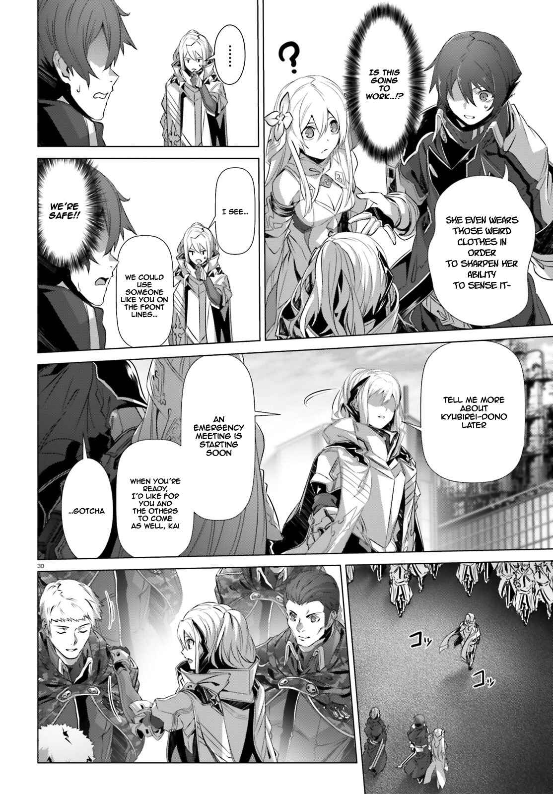Naze Boku no Sekai wo Daremo Oboeteinai no ka? Chapter 21 - Page 29