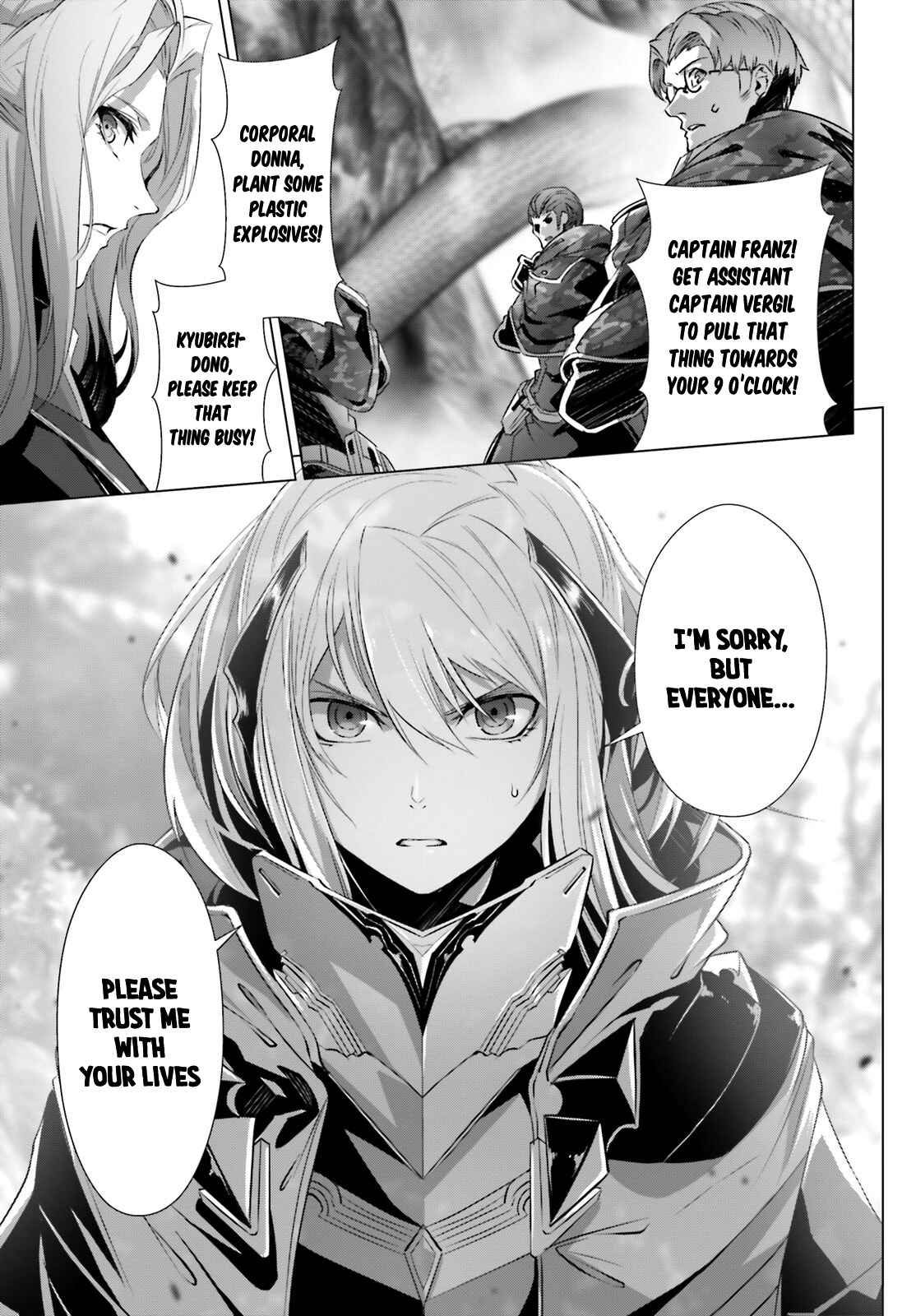Naze Boku no Sekai wo Daremo Oboeteinai no ka? Chapter 21 - Page 13