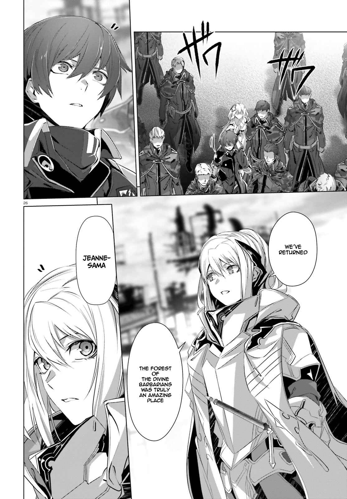 Naze Boku no Sekai wo Daremo Oboeteinai no ka? Chapter 21 - Page 25