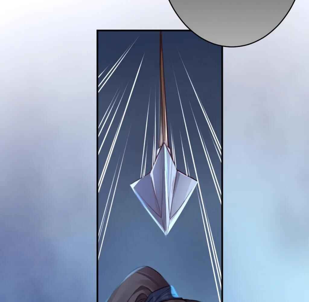 Royal Brother, Away With the Sword Chapter 72 - Page 10
