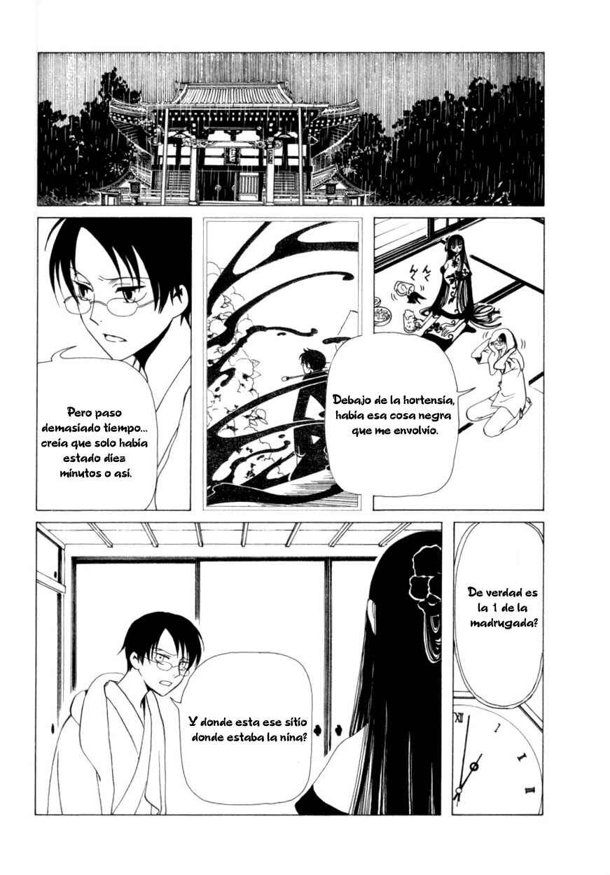 xxxHOLIC Chapter 30 - Page 16