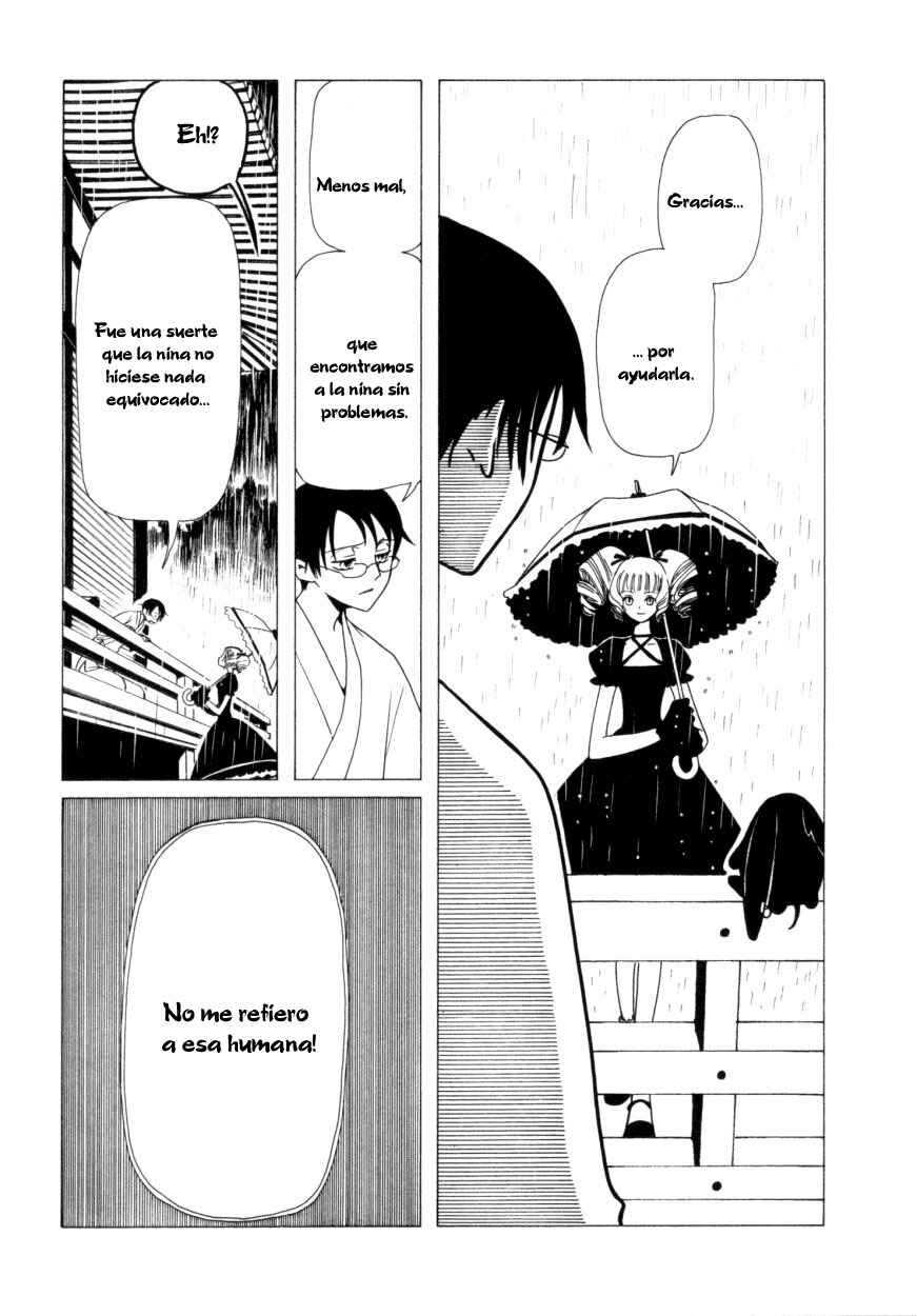 xxxHOLIC Chapter 30 - Page 24