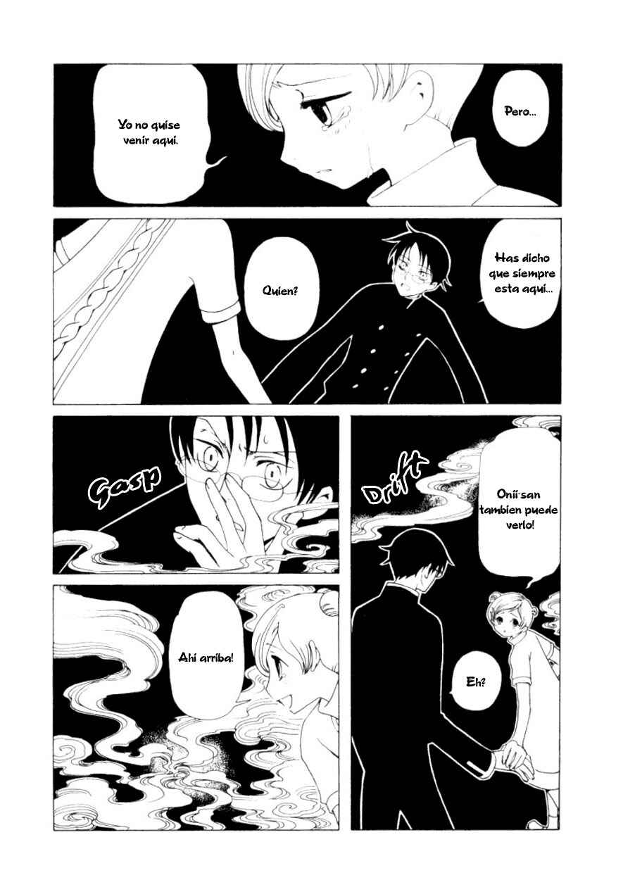 xxxHOLIC Chapter 30 - Page 3