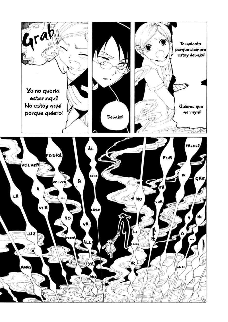 xxxHOLIC Chapter 30 - Page 7