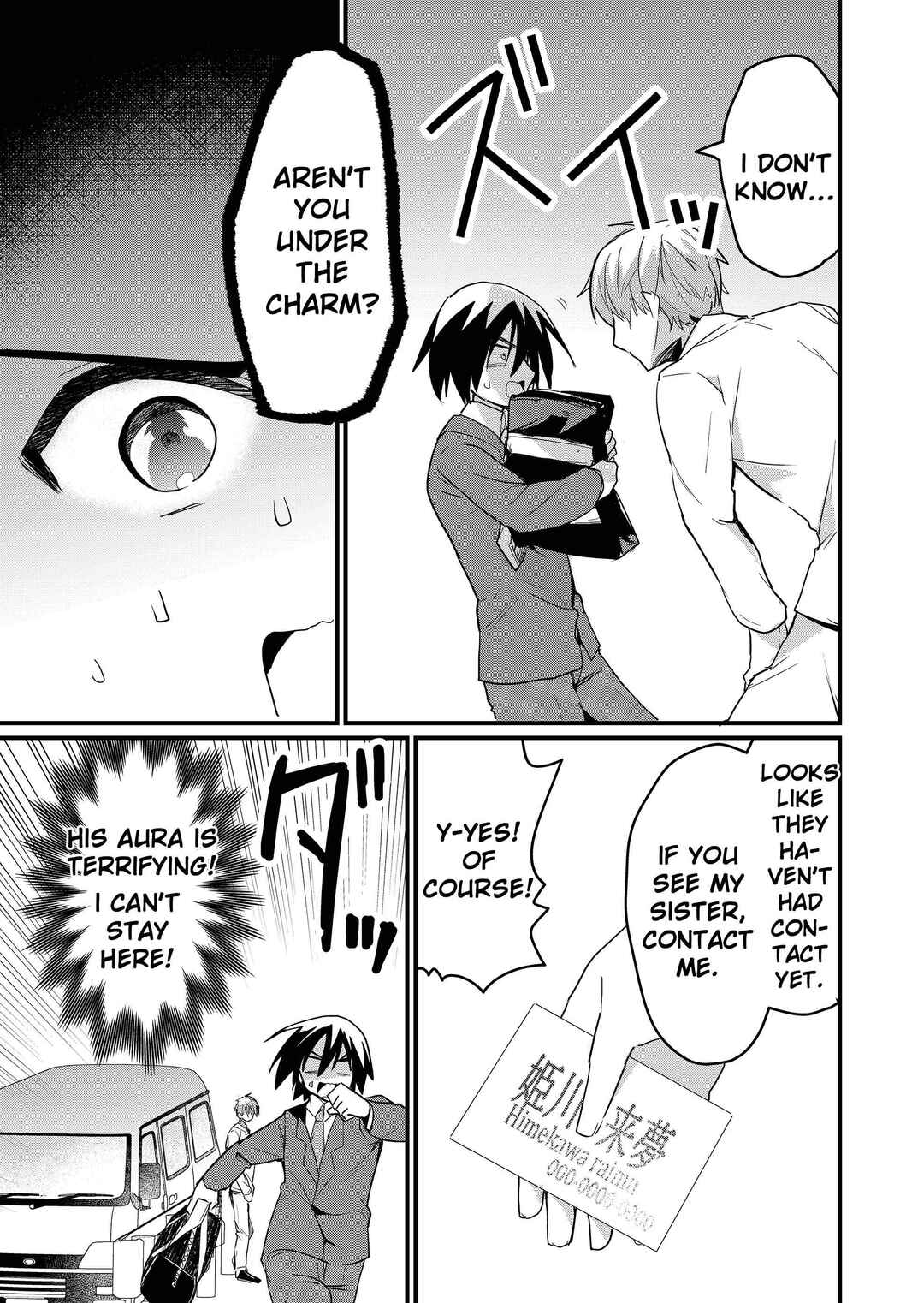 Enishi-kun wa Masho (Harem) Taishitsu ni Mezamemashita Chapter 3 - Page 4