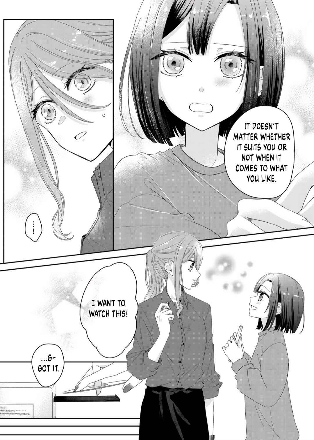 Kimi Meku Yoru ni Kogarete Chapter 2 - Page 22