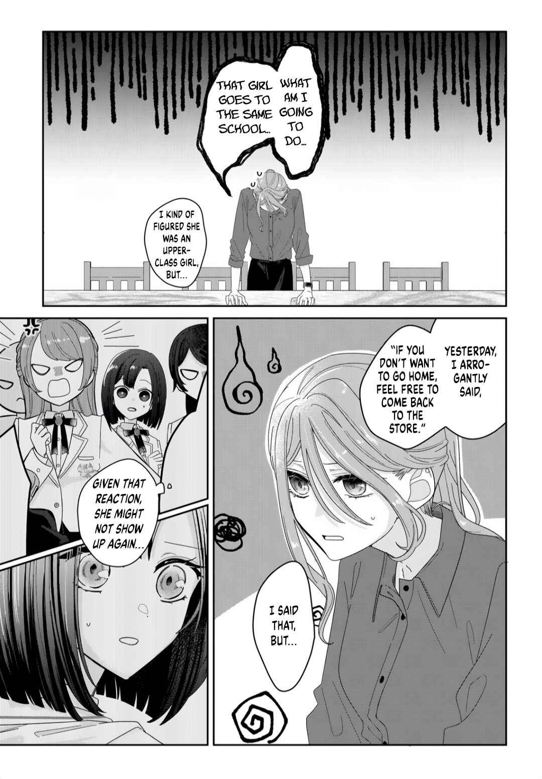 Kimi Meku Yoru ni Kogarete Chapter 2 - Page 9