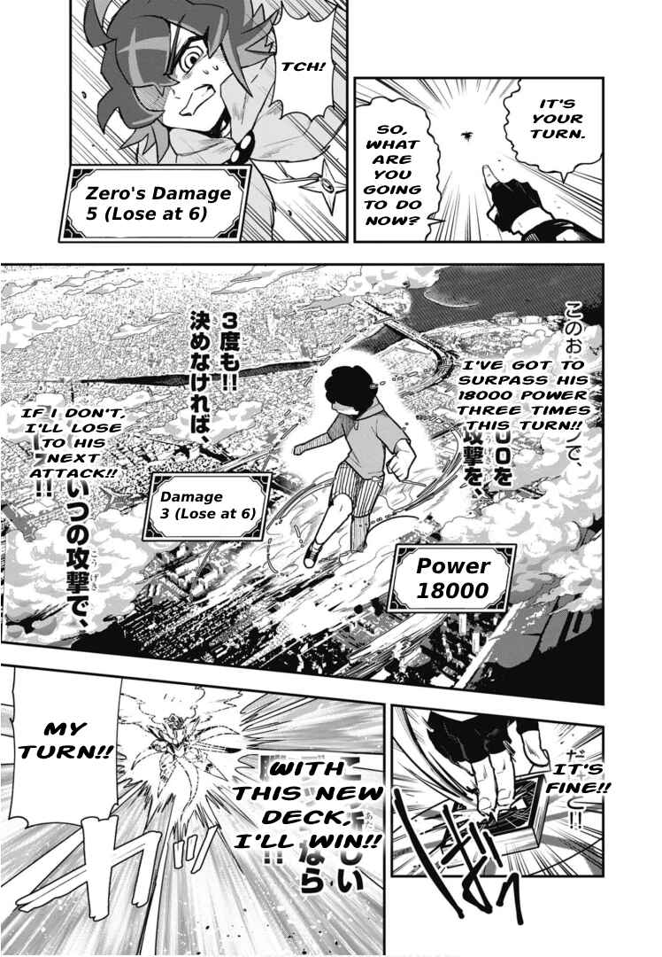 Cardfight!! Vanguard SkyRide Chapter 4 - Page 18