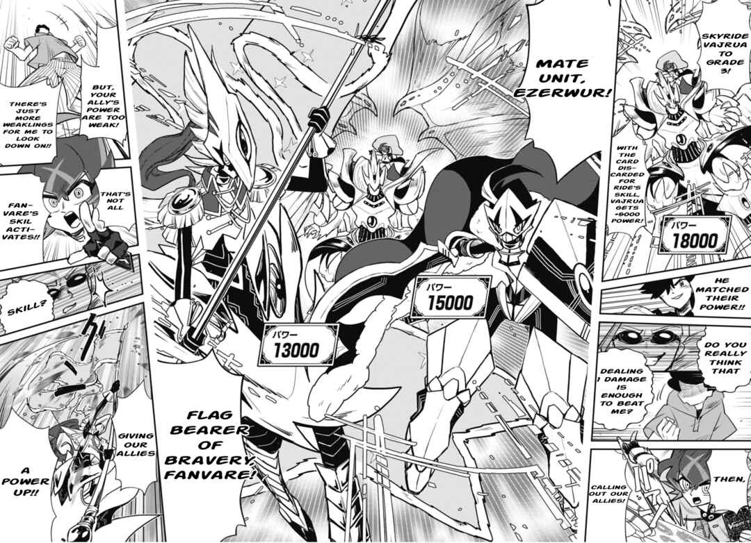 Cardfight!! Vanguard SkyRide Chapter 4 - Page 19