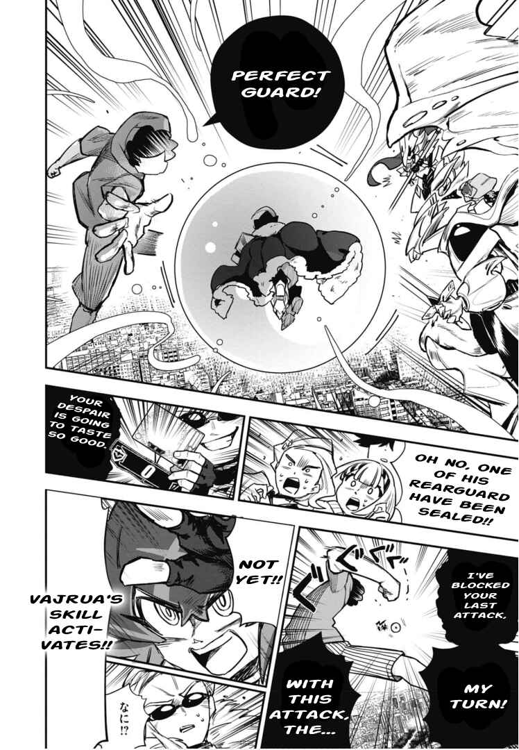 Cardfight!! Vanguard SkyRide Chapter 4 - Page 21