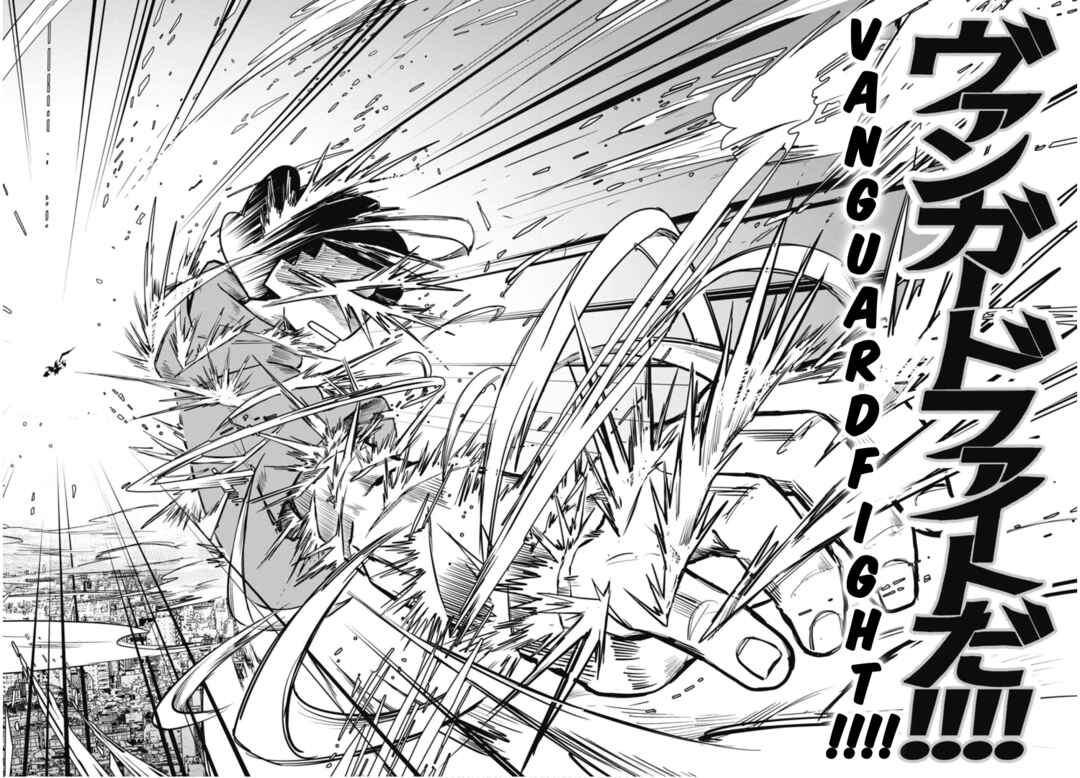 Cardfight!! Vanguard SkyRide Chapter 4 - Page 24