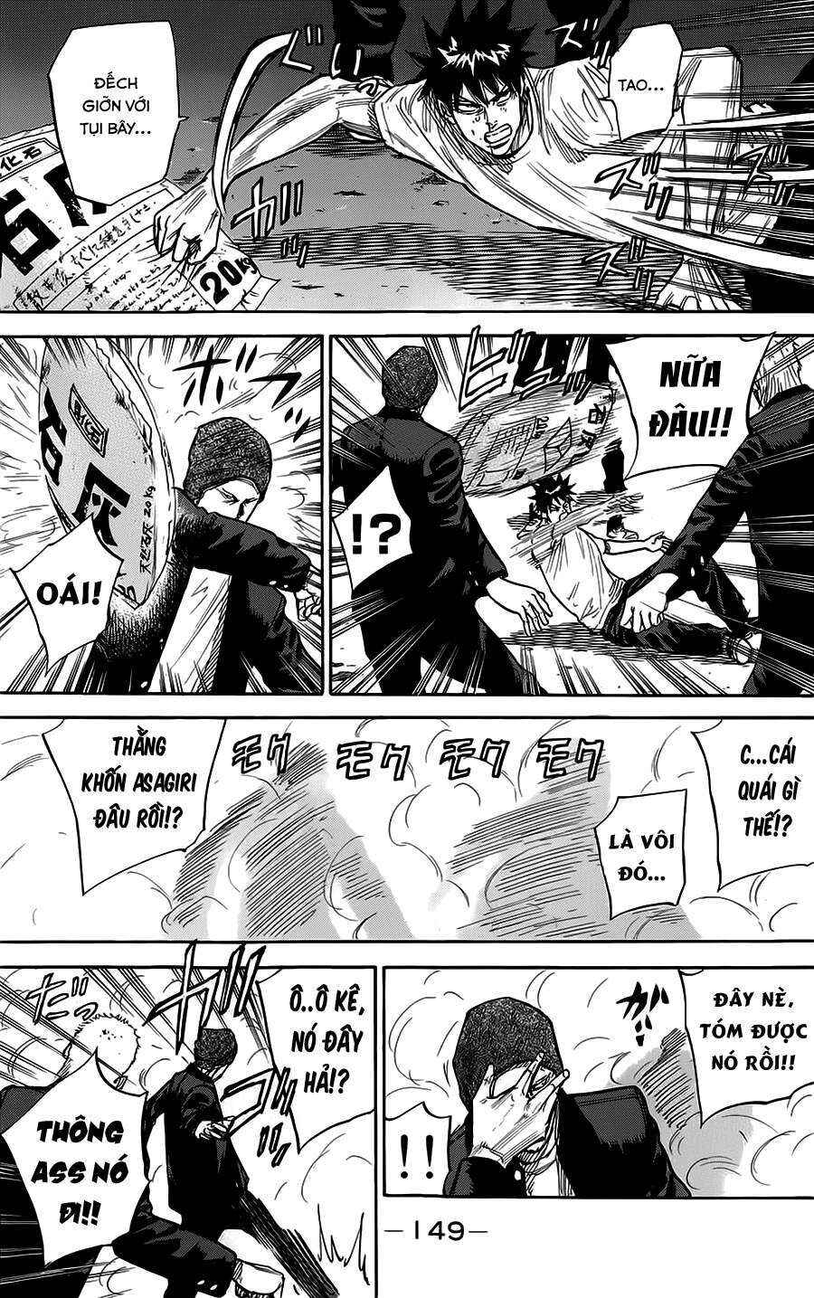 A-bout! Chapter 57 - Page 6