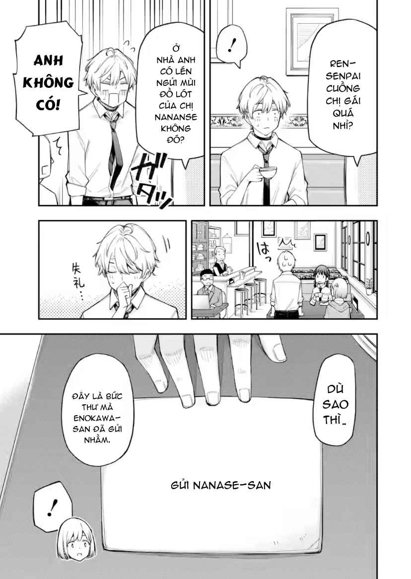 Renai no Jugyou Chapter 15.2 - Page 2