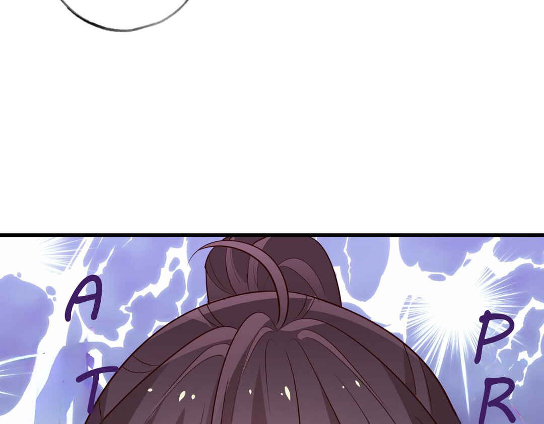 Omega Heroine Wants Her Alpha Villainess Chapter 37 - Page 62