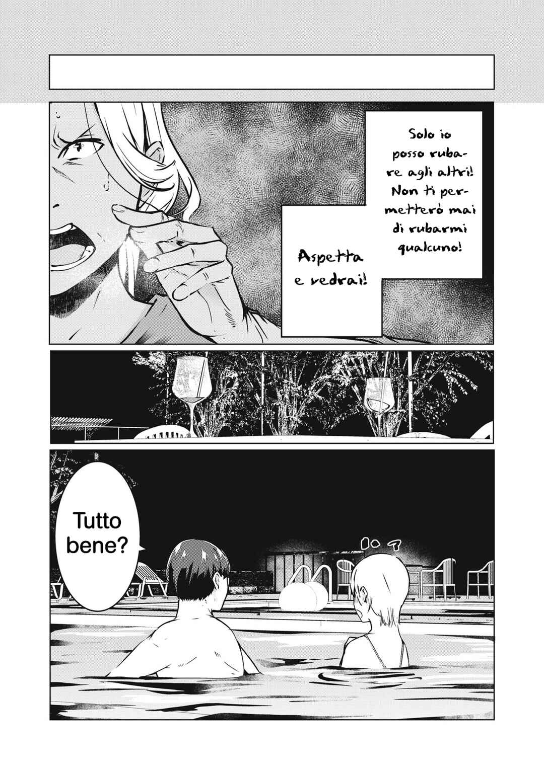 NTREVENGE Chapter 39 - Page 13
