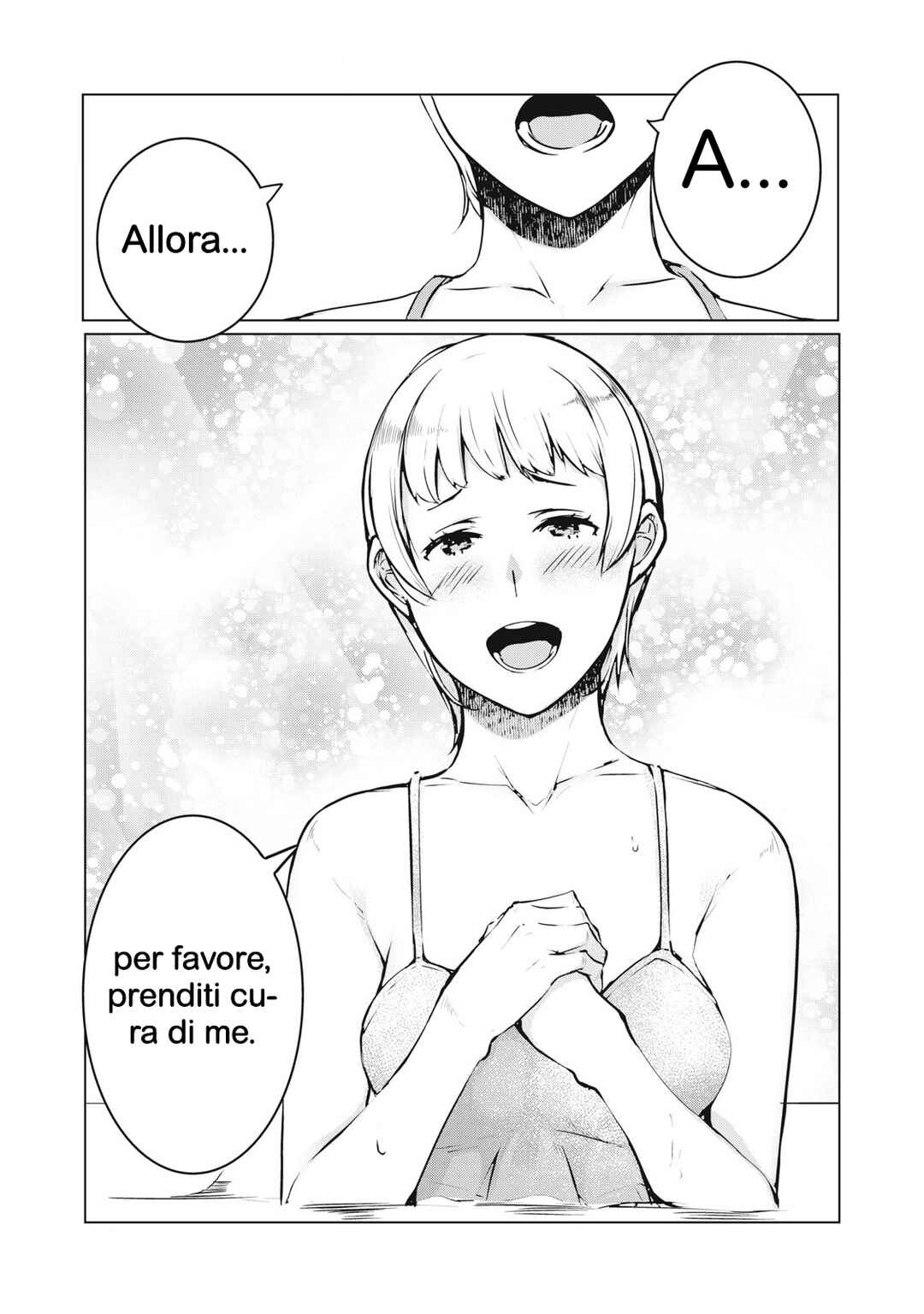 NTREVENGE Chapter 39 - Page 15
