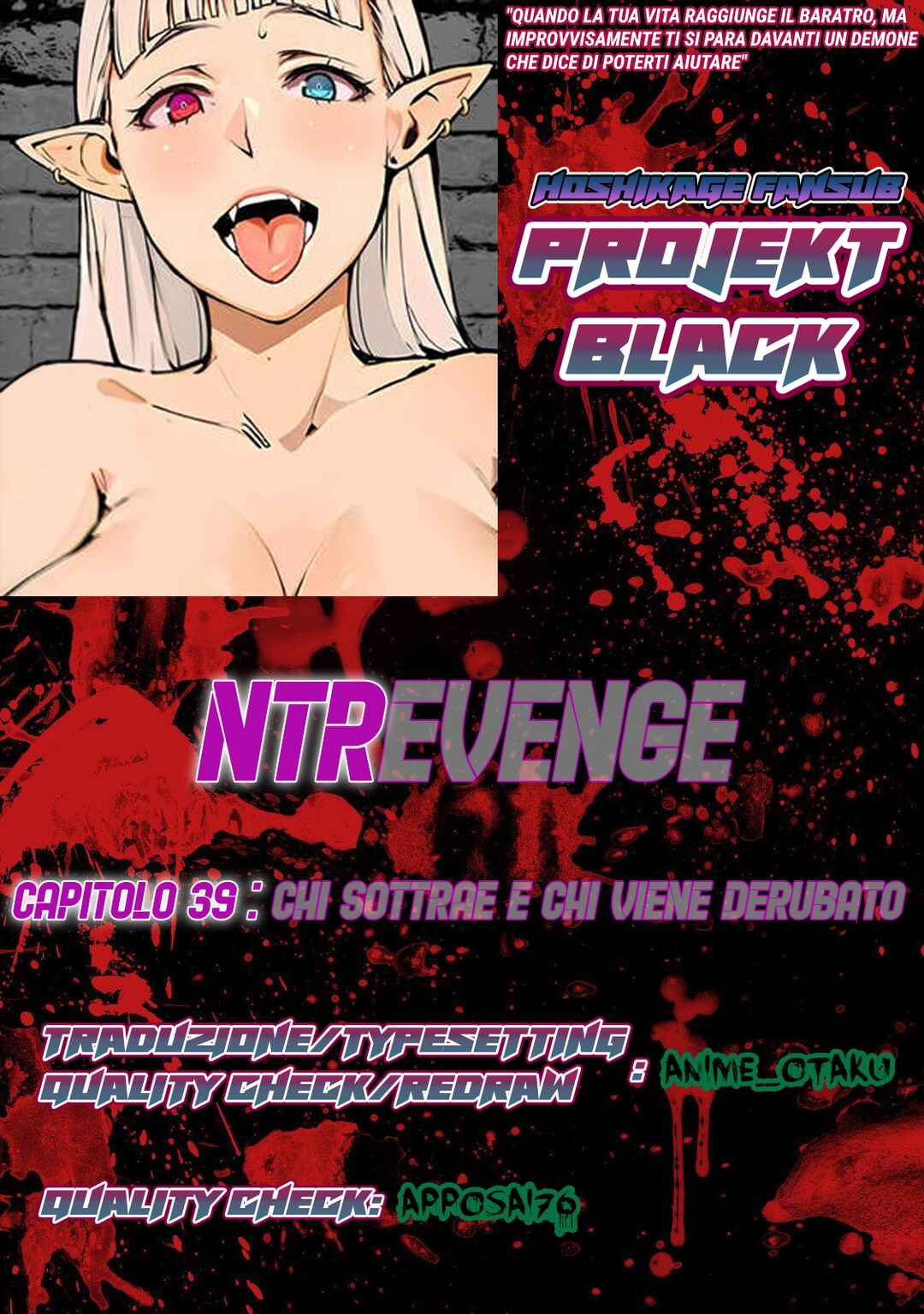 NTREVENGE Chapter 39 - Page 16