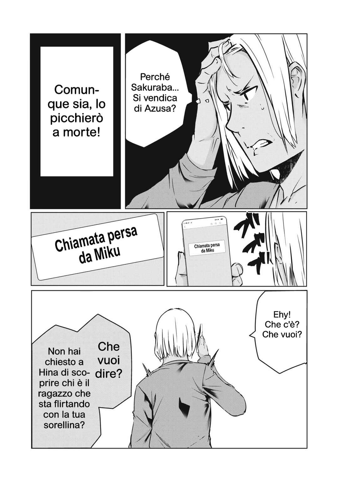 NTREVENGE Chapter 39 - Page 2