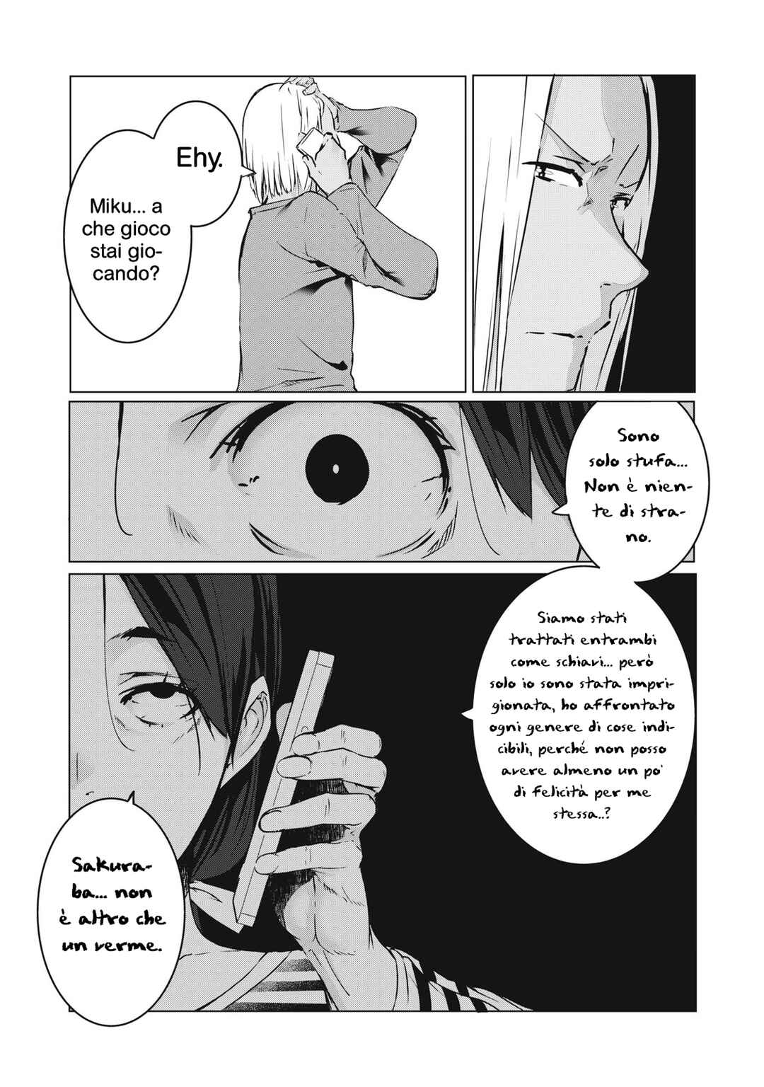 NTREVENGE Chapter 39 - Page 3