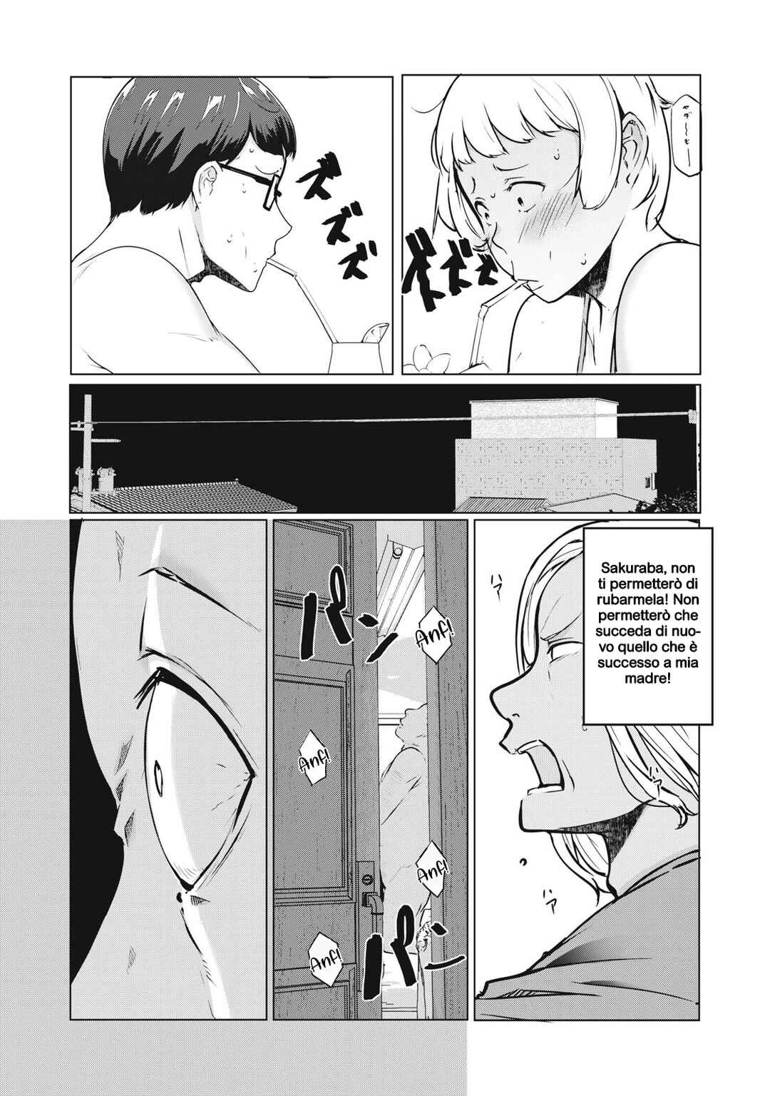 NTREVENGE Chapter 39 - Page 9