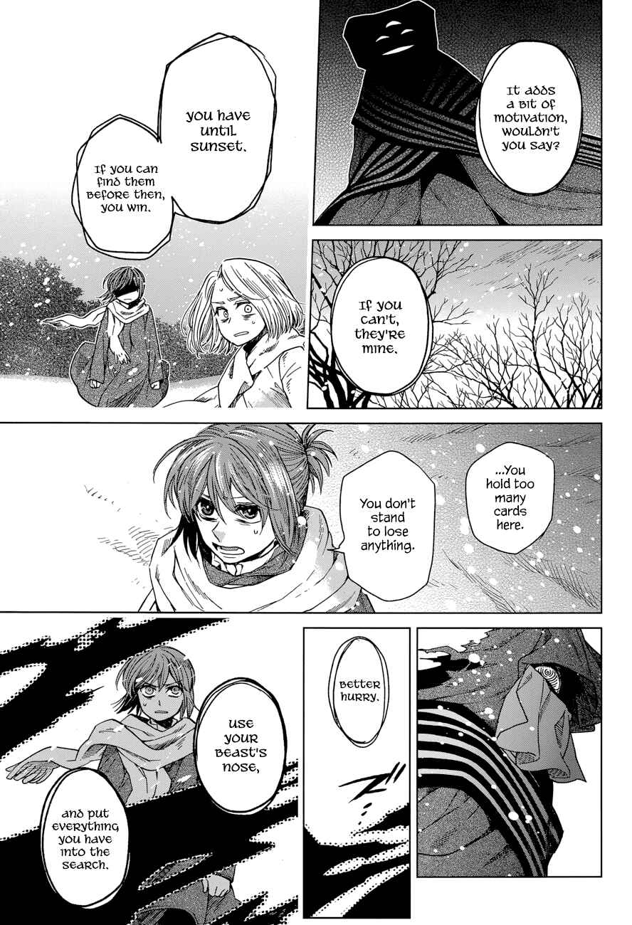 The Ancient Magus' Bride Chapter 29 - Page 13