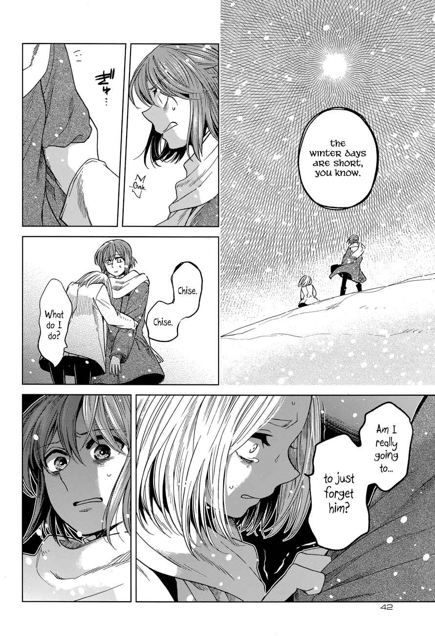 The Ancient Magus' Bride Chapter 29 - Page 14
