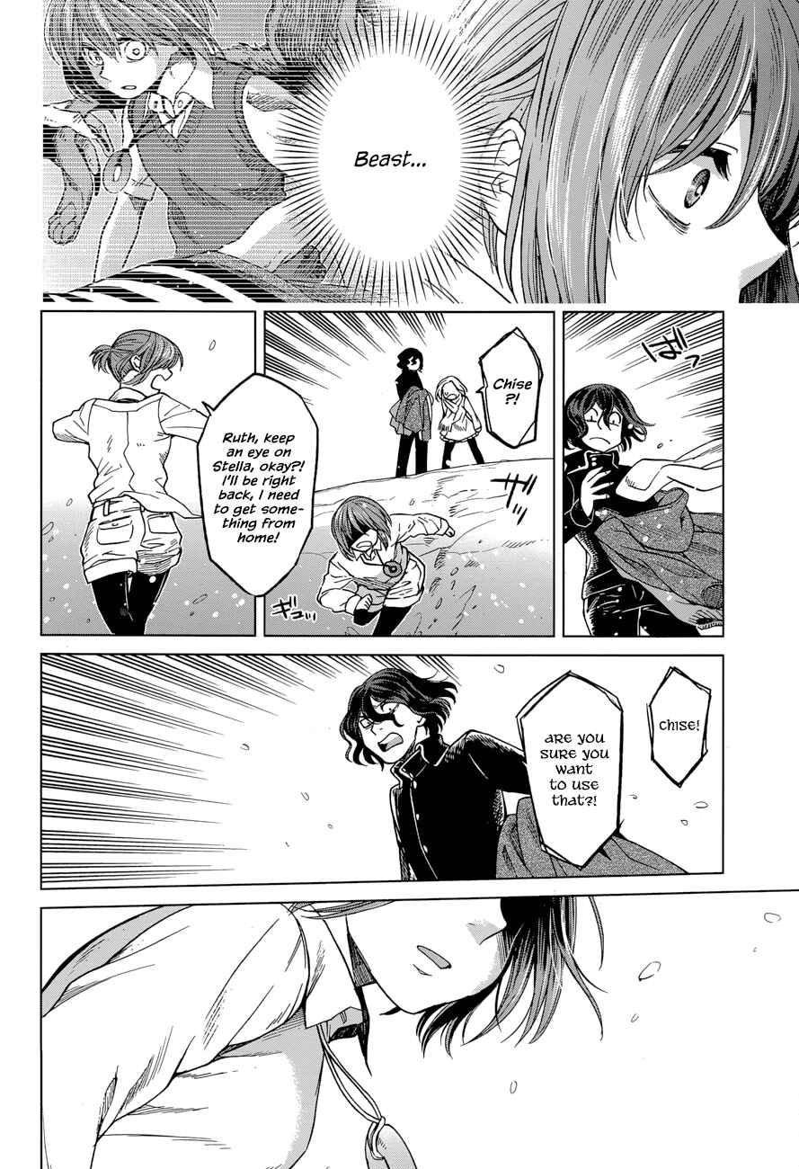 The Ancient Magus' Bride Chapter 29 - Page 18