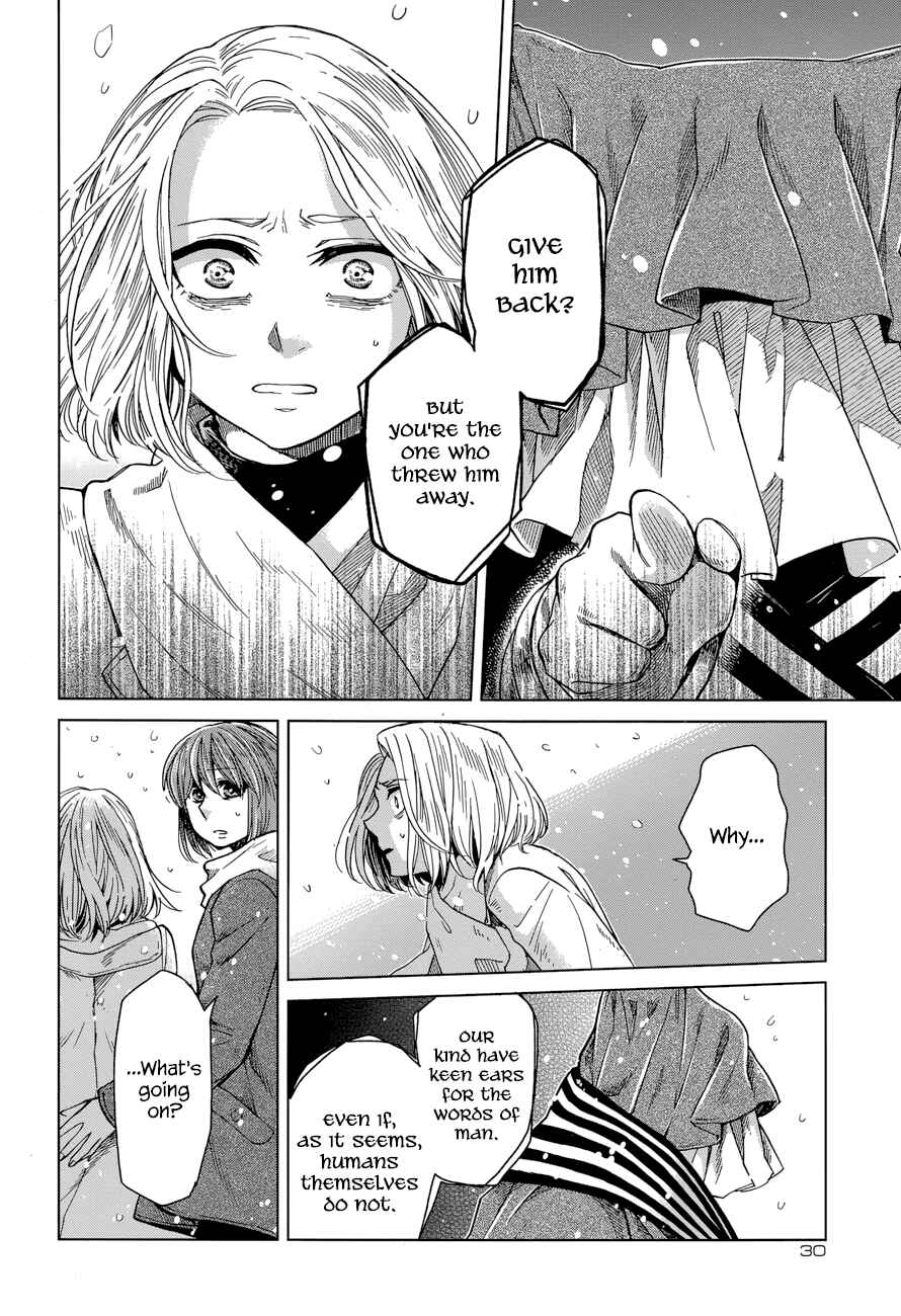 The Ancient Magus' Bride Chapter 29 - Page 2