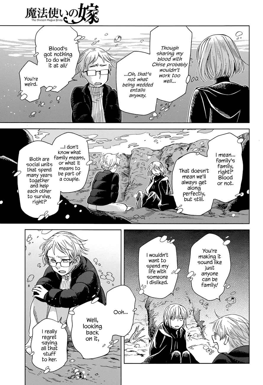 The Ancient Magus' Bride Chapter 29 - Page 25