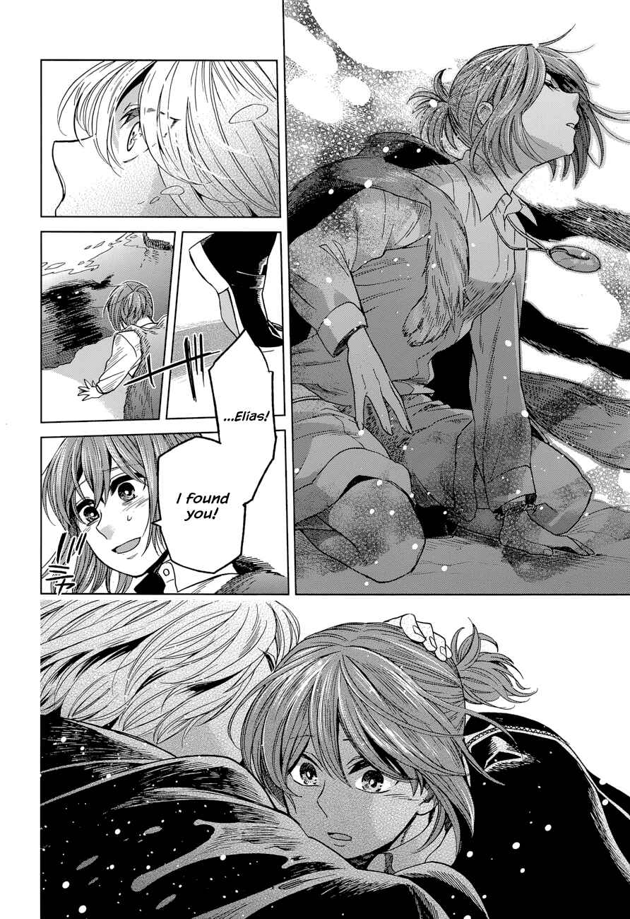 The Ancient Magus' Bride Chapter 29 - Page 28