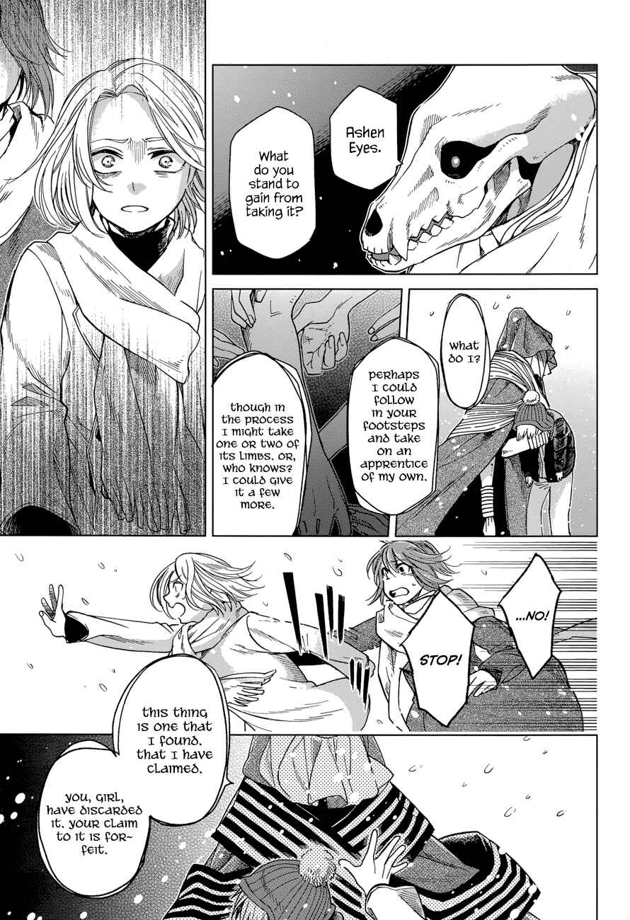 The Ancient Magus' Bride Chapter 29 - Page 9